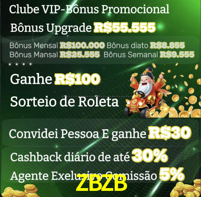 Processo-De-Entrada
